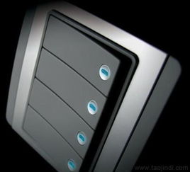 寧波工業(yè)設計服務 開關(guān)、插座等產(chǎn)品設計與開發(fā)全解析