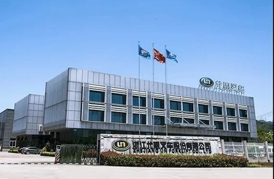 喜訊！首臺韓國現(xiàn)代柴油叉車在富陽現(xiàn)代尤恩OEM工廠成功投產下線，開啟技術合作新篇章