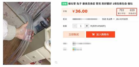 游戲品牌加盟代理與軟件開發銷售全解析