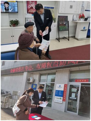 建行遼陽劉二堡支行開業(yè)，助力區(qū)域經(jīng)濟(jì)咨詢服務(wù)升級